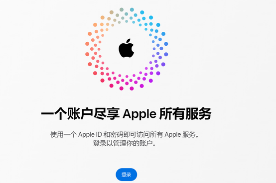 三门iPhone维修中心分享iPhone下载应用时重复提示输入账户密码怎么办 