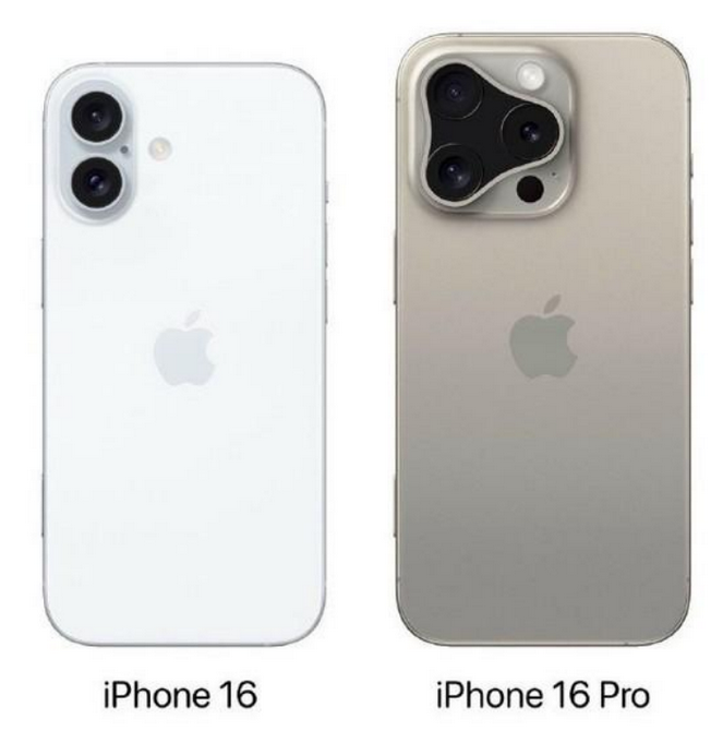 三门苹果16维修网点分享iPhone16系列提升明显吗