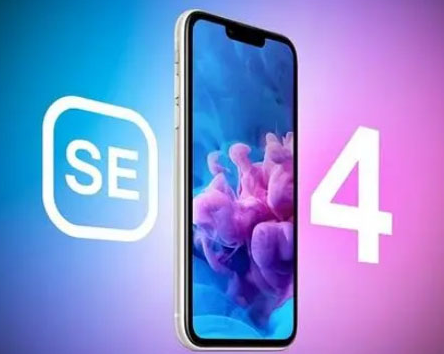 三门苹果SE维修分享iPhoneSE受众群体是哪些 