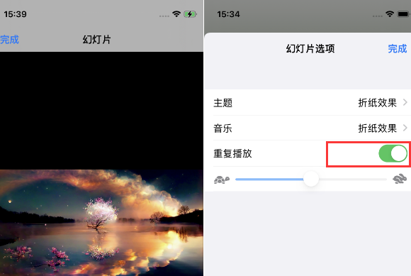 三门苹果14维修店分享iPhone14相册视频如何循环播放
