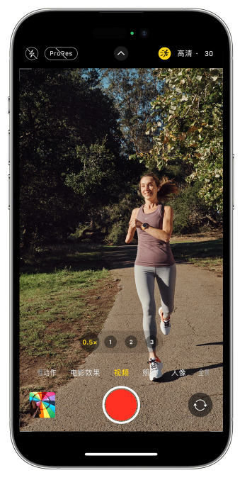 三门苹果14维修店分享iPhone 14 机型使用“运动模式”拍摄更稳定的视频 