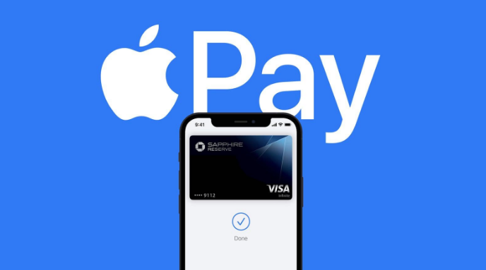 三门苹果14服务点分享iPhone 14 设置 Apple Pay 后，锁屏密码不正确怎么办 