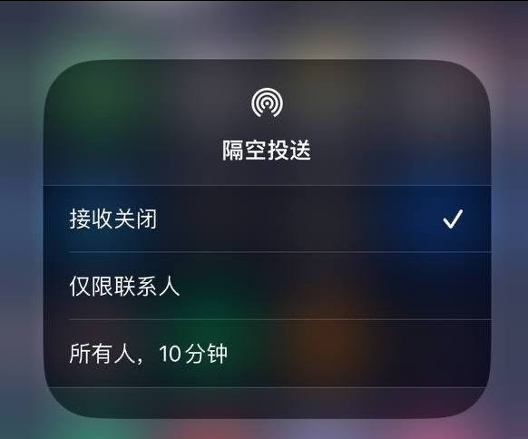三门苹果手机维修分享iOS 16.1.1 正式版修复了哪些问题 