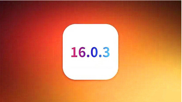 三门苹果手机维修分享iOS16.0.3正式版值得更新吗 