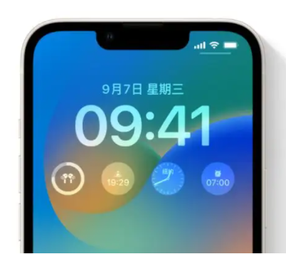 三门苹果手机维修分享iOS16锁屏时间字体修改教程 