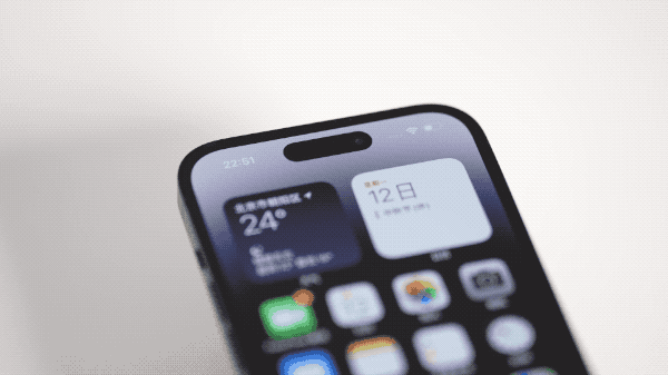 三门苹果14维修分享如何告诉别人你换了iPhone 14 Pro 