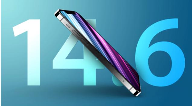 三门苹果手机维修分享升级iOS 14.7.1 正式版后还能降级吗 