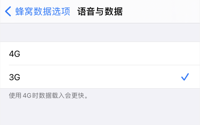 三门苹果手机维修分享iPhone 更新系统后找不到“个人热点”选项怎么办 