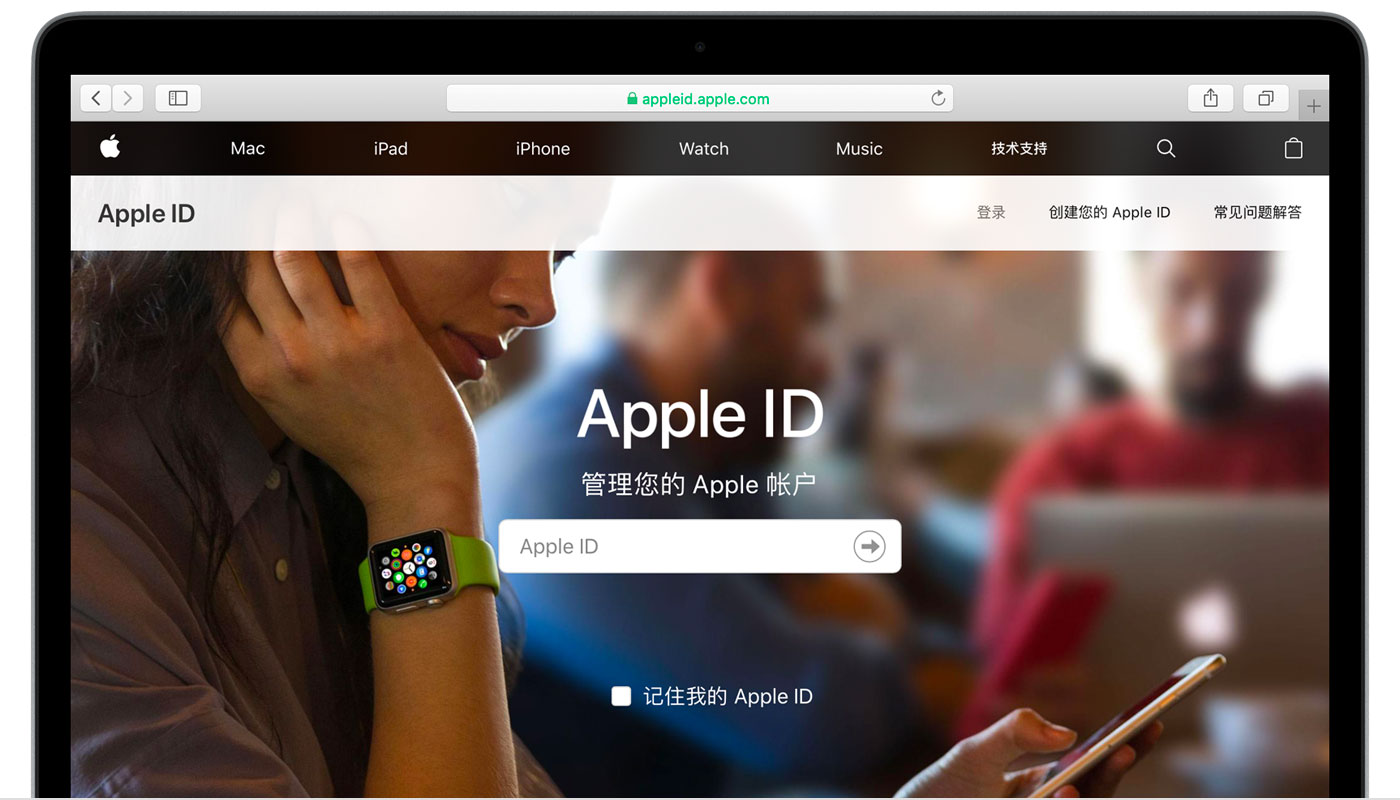 三门苹果手机维修分享iPhone 用户需注意 