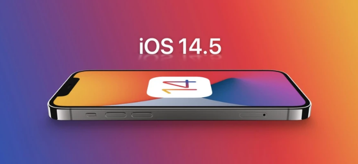 三门苹果手机维修分享谈谈iOS14.5正式版的使用感受 