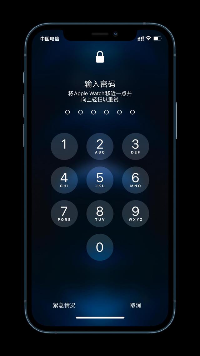 三门苹果手机维修分享Apple Watch解锁iPhone功能效果怎么样 