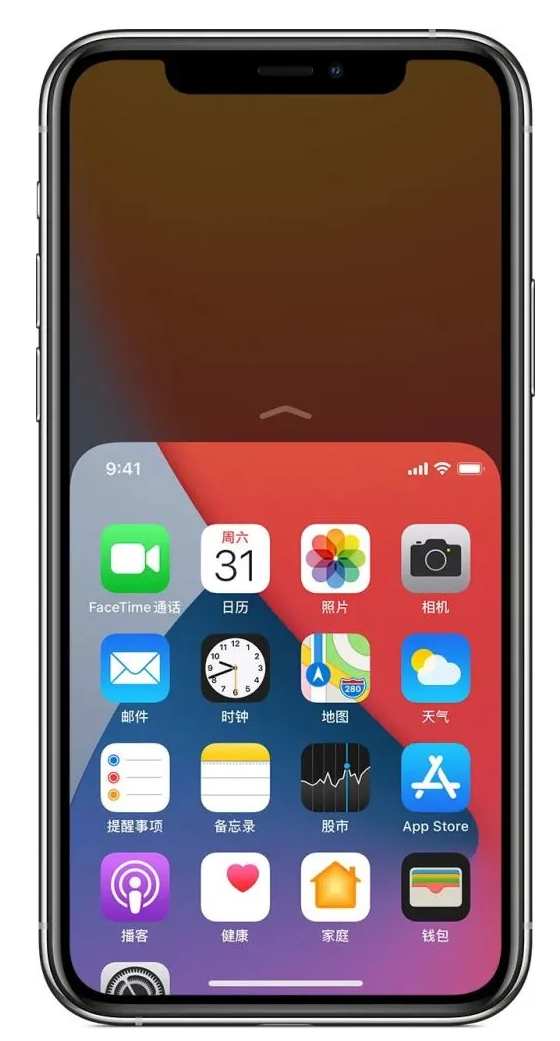 三门苹果手机维修分享iPhone 12单手点按屏幕使用方法 