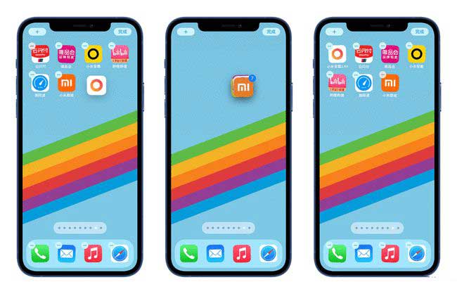 三门苹果手机维修分享iPhone 12如何批量移动 App 图标 