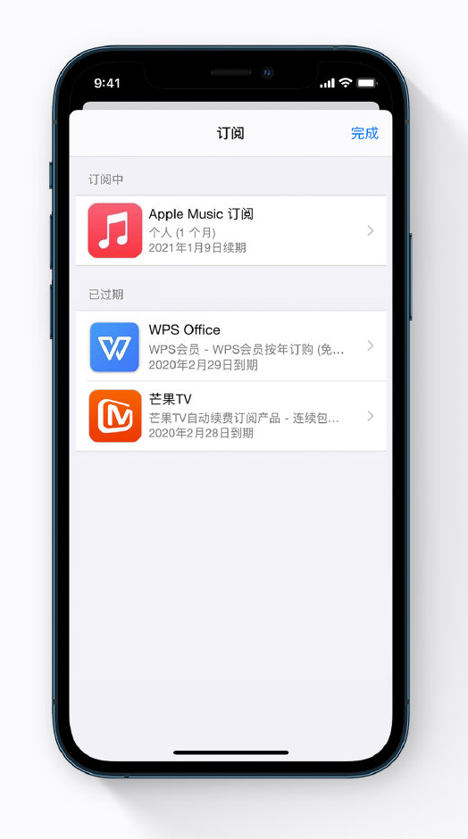 三门苹果手机维修分享小技巧 