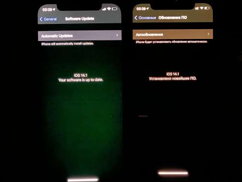 三门苹果手机维修分享iPhone12问题汇总 