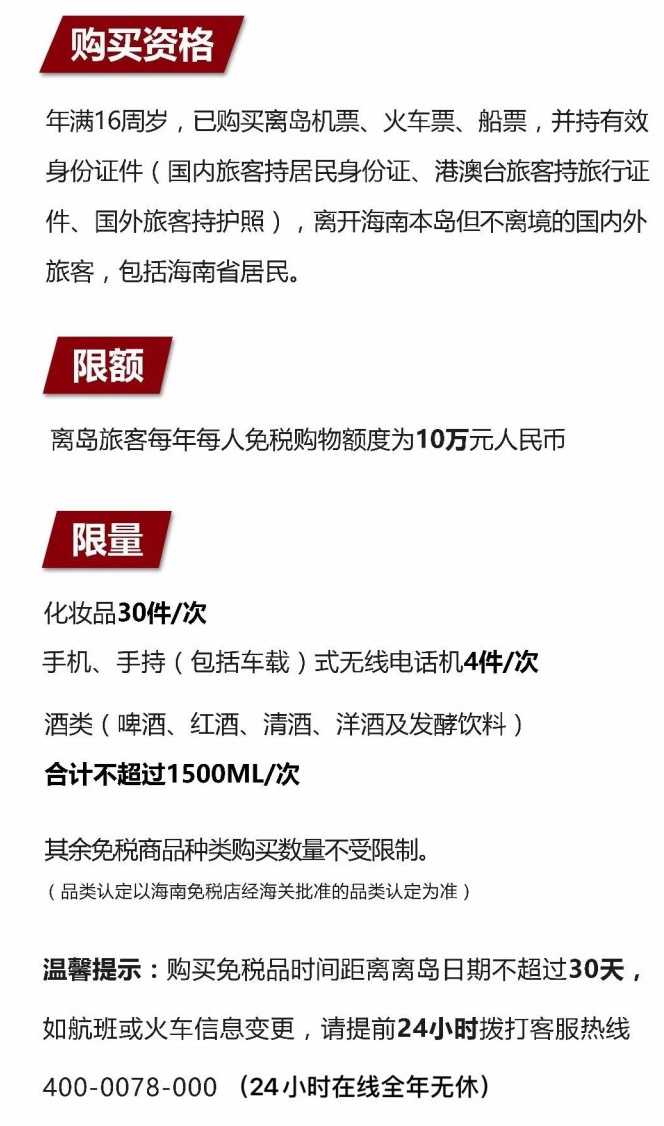 三门苹果手机维修分享琼版 iPhone 12 售价 4784 元起，如何才能买到 