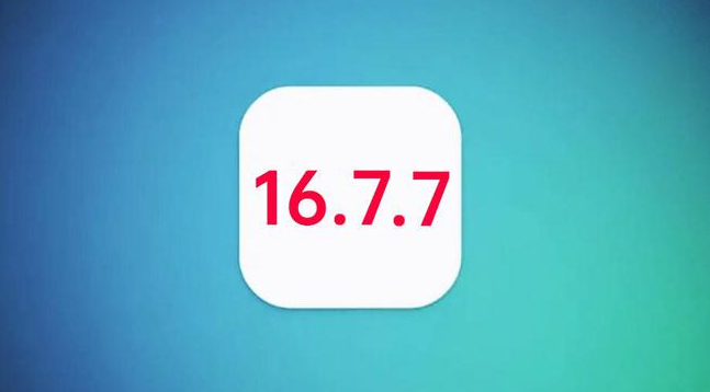 三门苹果手机维修分享iOS 16.7.7正式版升级_iOS 16.7.7 正式版一键刷机教程 