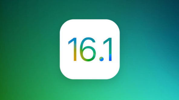 三门苹果手机维修分享iOS 16.1 RC版升级_iOS 16.1 RC版一键刷机教程 