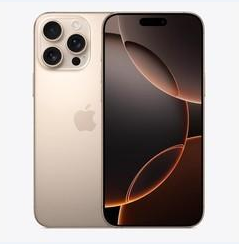 三门苹果维修点分享iPhone 16 Pro Max黑屏小众问题解析 
