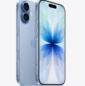三门苹果维修点分享iPhone 17发烫隐藏诱因解析 